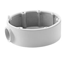 HIKVISION HiWatch držák pro kameru DS-1280ZJ-DM18 / kompatibilní s kamerami serie D1xx