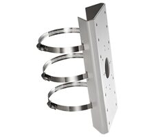 HIKVISION HiWatch držák pro kameru DS-1275ZJ / kompatibilní s kamerami serie B3xx & D3xx & T1xx & T2xx & T3xx