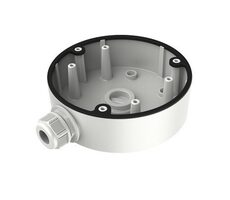 HIKVISION HiWatch držák pro kameru DS-1280ZJ-DM21 / kompatibilní s kamerami serie D6xx