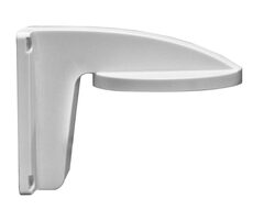 HIKVISION HiWatch držák pro kameru DS-1258ZJ-L / kompatibilní s kamerami serie D6xx