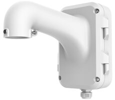 HIKVISION HiWatch držák pro kameru DS-1604ZJ / kompatibilní s kamerami 4 inch PTZ