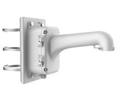 HIKVISION HiWatch držák pro kameru DS-1604ZJ-BOX-POLE / kompatibilní s kamerami 4 inch PTZ