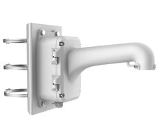 HIKVISION HiWatch držák pro kameru DS-1604ZJ-pole / kompatibilní s kamerami 4 inch PTZ