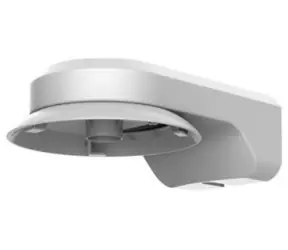 HIKVISION HiWatch držák pro kameru DS-1294ZJ-TRL / kompatibilní s kamerami PTZ HWP-P332ZI-DE3