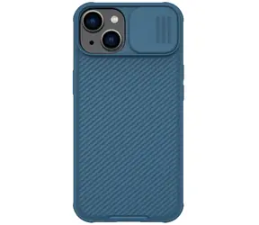 Nillkin CamShield PRO Magnetic Zadní Kryt pro Apple iPhone 14 Plus modrá