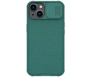Nillkin CamShield PRO Zadní Kryt pro Apple iPhone 14 Plus zelená