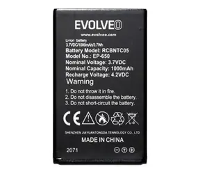 EVOLVEO Baterie pro mobily EasyPhone XG