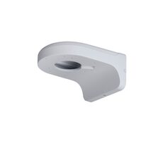 Dahua PFB203W bílá / držák pro montáž stropní kamery / pro kamery HDW a HDBW
