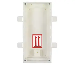 2N ATEUS-9155015 IP Verso - zápustná krabice pro instalaci do zdi