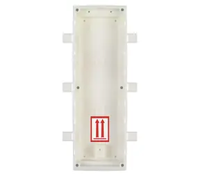 2N ATEUS-9155016 IP Verso - zápustná krabice pro instalaci do zdi