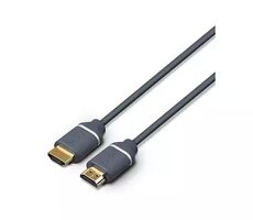Philips SWV5630G/00 HDMI kabel 3m