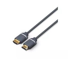 Philips SWV5650G/00 HDMI kabel 5m