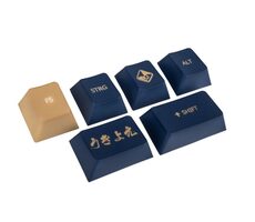 Traitors keycap Ukiyo-e / Layout: (DE) / 6 kláves