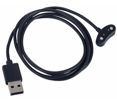 TRX Napájecí kabel pro hodinky Ticwatch Pro 3 GPS & E3