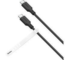 YENKEE YCU C115 BK SILIC Kabel USB-C (M) - USB-C (M) 1.5m černá / 60W