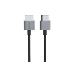 Epico kabel HDMI/HDMI 8K/60Hz vemírně šedá