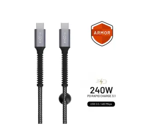 FIXED Armor Nabíjecí a datový odolný kabel s konektory USB-C/USB-C a podporou PD 2m šedý / USB 2.0 / 240W 