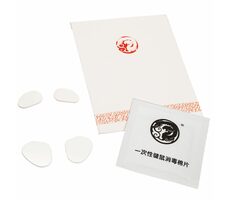 Tiger Gaming Arc2 Kluzáky pro herní myš Endgame Gear XM1 (1 sada) bílá / teflon / 0.7 mm