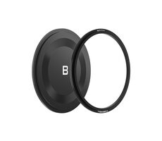 Freewell redukční kroužek SU 82mm pro řadu Freewell V2 s magnetickou krytkou