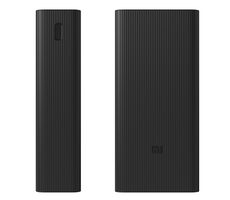Xiaomi Power Bank 30000mAh černá / 18W / 2x USB-A / 1x USB-C  