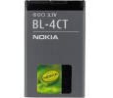 Nokia Baterie BL-4CT 5310 Xpress Music / Li-ION 860mAh / bulk / originální