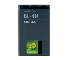 Nokia Baterie BL-4U 8800 Arte Li-Ion 1200mAh / bulk / originální