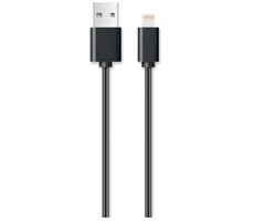 Aligator Nabíjecí USB kabel pro iPhone/iPad / černý