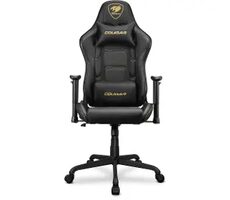 COUGAR Armor Elite Royal černo-zlatá / Herní židle / nastavitelná / syntetická kůže / pojezd. kolečka / nosnost 120 kg 