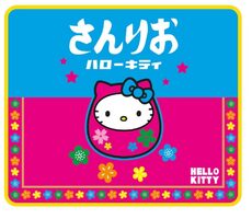 Konix Hello Kitty "Japon" Podložka pod myš