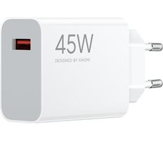 Xiaomi 45W GaN bílá / Nabíjecí adaptér / USB-A 