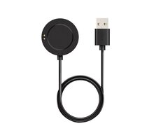 Tactical USB Nabíjecí Kabel pro Xiaomi Watch S3/S2/2 Pro/H1
