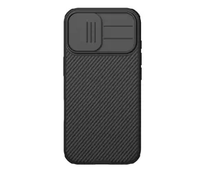 Nillkin CamShield PRO Magnetic Zadní Kryt pro Apple iPhone 17 Black