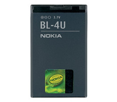 Rozbaleno - Nokia baterie BL-4U / Li-Ion / 1000 mAh / bulk / rozbaleno