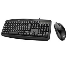 GENIUS Smart KM-200 černá / Drátový set / Copilot / USB / CZ+SK layout