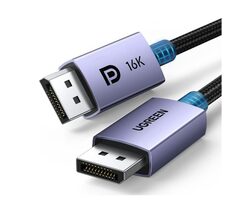 Ugreen DP118 DisplayPort (samec) - DisplayPort (samec) kabel 2 m stříbrná