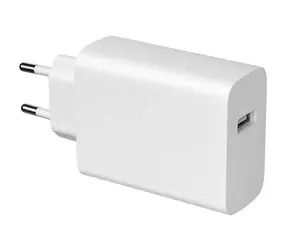Vivo 90W FlashCharge nabíječka bílá / 90W / 1x USB-A