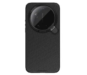 Nillkin CamShield Prop Magnetic Zadní Kryt pro Xiaomi 17 Ultra Black