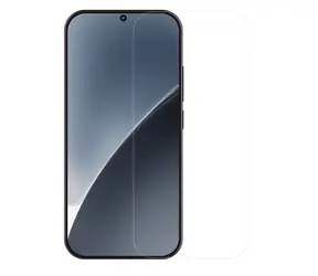 Nillkin Tvrzené Sklo 0.2mm H+ PRO 2.5D pro Xiaomi 17