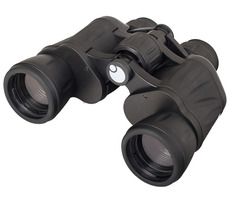 Levenhuk Atom 8x40 Dalekohled 
