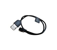 LAMAX BCool nabíjecí kabel magnetický