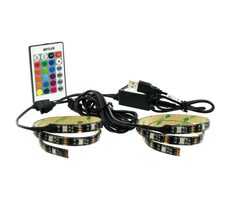 RETLUX RLS 102 USB LED pásek 30LED RGB 