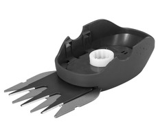 Gardena 09862-20 Nože k nůžkám na trávu a keře / Záběr 8 cm