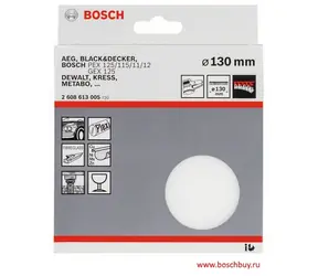 BOSCH 2608613005 / Lešticí houba / 130 mm / pro excentrické brusky