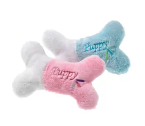 Karlie plyšová pískací kost Puppy / Hračka pro psy 