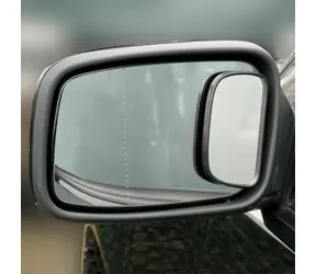 Carpoint Zrcátko mrtvý bod vnější - hranaté