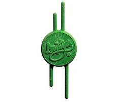 Sensas Smyčkovač Loop Tyer