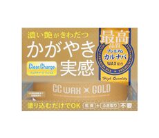 ProStaff Gloss Car Wax CC Wax Gold - Hybridní karnaubský vosk s příměsí SiO2 (100g) / doprodej