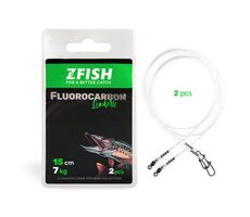 Zfish Lanko Fluorocarbon Leader 20cm 12kg 2ks