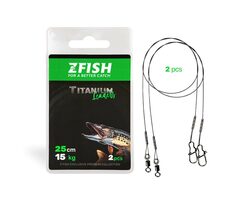 Zfish Lanko Titanium Leader 20cm 12kg 2ks