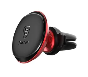 Baseus C40141 Magnetic Air Vent Red OS červená / Magnetický držák telefonu do ventilace auta